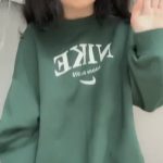 I Think You Should Eat That. Do You Agree?